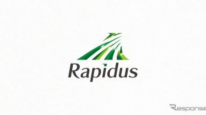次世代半導体開発のRapidus、ホンダが出資…トヨタ・デンソーも追加出資 画像