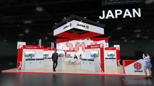 総務省支援の「ジャパンパビリオン」、次世代通信技術とAI活用ソリューションを世界へ…MWC 2026 画像