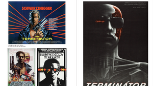 『2001年宇宙の旅』『エイリアン』『ターミネーター』ほか、SF映画黄金期を飾ったポスター集「SF映画ポスター・コレクション ’60s - ’80s」3月27日発売 画像