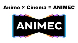 KADOKAWAとアニプレックス、共同出資による新会社「アニメック」設立 アニメ映画の配給営業・宣伝手掛ける 画像