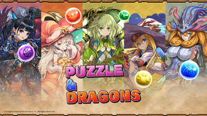 スクエニの『FF14』まとめサイト開示請求の件、他ゲームにも影響波及か―『パズドラ』老舗まとめブログ「パズ速」更新停止 画像