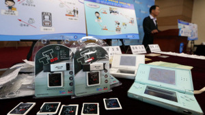 韓国のマジコン販売組織が摘発、ニンテンドーDSソフトなどの違法コピーも販売 画像