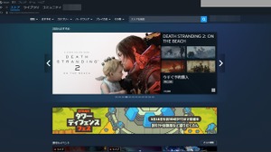 2025年にSteamで10万ドル以上の収益を上げたタイトルは5,863本。ゲーム内の同時接続人数も最高記録を達成 画像