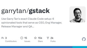 20人分の効率化。Y Combinator CEO独自開発のClaude Code用カスタムスキル「gstack」が無料公開。本業の傍ら1日1万行以上の実用的なコードを出力（生成AIクローズアップ） 画像