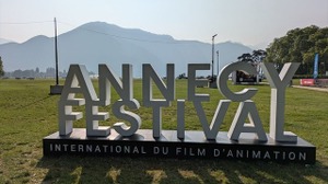 アヌシー国際アニメーション映画祭「MIFA 2026」にて海外共同製作を目指す企画・WIP作品を募集、VIPOが商談ブース出展 画像