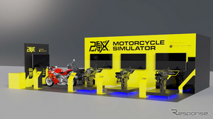 シミュレーター開発の「PROTOTYPE」、XR技術を採用した二輪シミュレーター「2Xシリーズ」を出展…東京モーターサイクルショー2026 画像