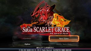 イラストレーター倉持諭氏スクウェア・エニックス退職を報告―『サガ』シリーズなどキャラデザなどを担当 画像