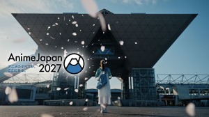 「AnimeJapan 2027・2028」開催地が初の大阪へ！パブリックデイ会場はインテックス大阪 画像