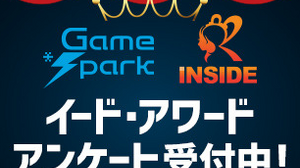【投票終了】「ゲーミングPCアワード 2025-2026」投票受け付け開始。抽選で10名様にSteamギフトカード5,000円をプレゼント！ 画像