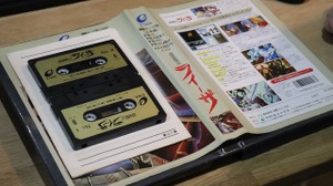 【特集】「ゲーム保存協会」とは一体どんな団体？設立15年目となる今年、その歩みと課題、そして展望をルドン・ジョゼフ理事長にたっぷり訊いてみた 画像