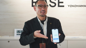 観光がRPG化!? ヤマハの新サービス「モビリテス」で街が“テーマパーク”に変わる 画像