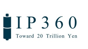 【IP360】経産省、令和7年度コンテンツ産業支援、大規模作品にAI・XR開発や個人申請可能なIP新規創出メニューなどの公募を開始 画像