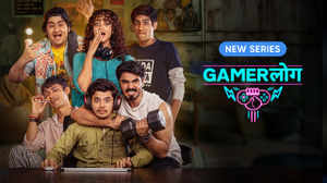 インドにおけるe-Sports市場成長は決して平たんな道のりではなかった―起源から現在までを深堀り!! 画像