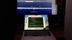 「生成AIが、最初からなかったことにするみたいに 新しい世界を始めようとしている」　そんな感傷的な曲ができたから、Claude Codeで歌詞同期ビジュアライザーを作った（CloseBox） 画像