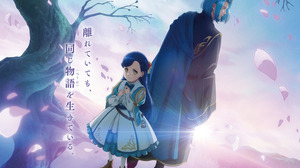 春アニメ「本好きの下剋上 領主の養女」OP映像に生成AIの使用が発覚、差し替え対応へ 画像