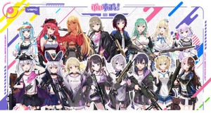 「ぶいすぽっ！」花芽なずなを誹謗中傷した人物に損害賠償請求で勝訴―「当て字・伏せ字」を使って攻撃するも当然アウト 画像