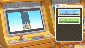 一時公開停止となっていたSteam版『スターサンド・アイランド』のストアページが無事復活―懸念された『テトリス』風ミニゲーム削除に 画像