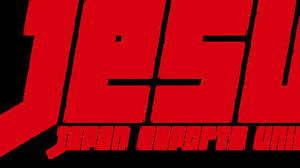 『PUBG Mobile』『スト6』『ポケモンユナイト』など、アジア大会eスポーツ日本代表候補が全種目決定！ 画像