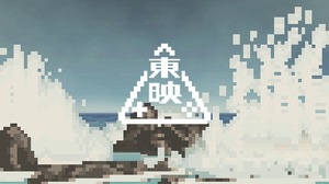 東映、ゲーム事業ブランド「東映ゲームズ」を設立——Steam起点に新規IP創出へ 画像