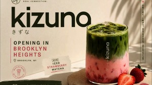 OpenAI、ChatGPT Images 2.0発表。「思考機能」備え画像出力の精度、一貫性、視覚的な整合性高める。日本語も上達 画像