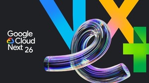 Google Cloud Next 26発表まとめ：第8世代TPU・Gemini Enterprise Agent Platformなど、全社エージェント活用向け大規模アップデート 画像