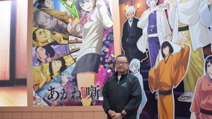 【インタビュー】アニメには時代を超える力がある　「ドラえもん」から「あかね噺」へ、テレビ朝日が挑む“愛され続ける物語”づくり／AnimeJapan 2026 画像