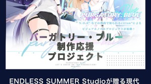 1,000万円超えの未送金―クラファンサイト「うぶごえ」運営会社よりビジュアルノベル『パーガトリー・ブルー』への支援金が送金されず。開発は継続中 画像