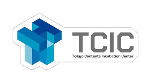 東京都「現代版トキワ荘」起業家育成プログラム第2期生の募集開始 アニメ・漫画領域の起業を支援 画像