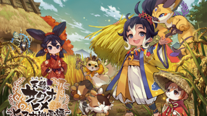 『天穂のサクナヒメ～ヒヌカ巡霊譚～』2026年7月27日をもってサービス終了へ―最後まで楽しめるよう新章・新キャラクター追加予定 画像