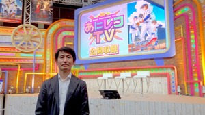【インタビュー】アニメは誰かの心を救う。「NARUTO－ナルト－」「ダイヤのA」のテレビ東京が語る“オールテレ東”の情熱／ AnimeJapan 2026 画像