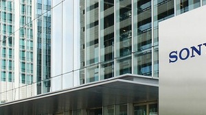 PS5、2026年度は「合理的な価格で調達可能なメモリ数量に基づく台数の販売を計画」。ソニーが業績概要を発表 画像