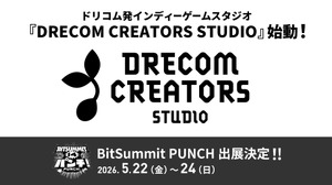 ドリコム、インディーゲーム支援スタジオ「DRECOM CREATORS STUDIO」を設立——開発から長期IP展開まで一貫支援 画像