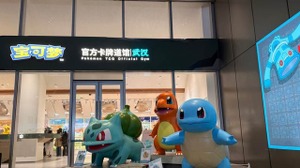 中国にポケモンカードジムが増加― カード対戦だけではない、多様なファンのニーズに応えた空間とは 画像