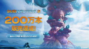 『サブノーティカ 2』早期アクセス版配信から12時間で世界累計販売本数200万本突破 画像