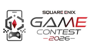 賞金総額なんと10億円!? スクエニがゲームコンテストを開催―受賞作品のパブリッシングを全面的に支援 画像