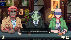 「どのステレオタイプでもない『コーヒートーク』らしい物語が作れた」―発売を迎えた『コーヒートーク トーキョー』開発チームにインタビュー【BitSummit PUNCH】 画像