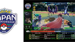 HEROZ、ポケモン社と共同開発のバトル分析AI「Pokémon Battle Scope」を国内最大級ポケモン大会に3年連続導入 画像