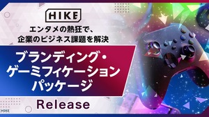 HIKE、エンタメの