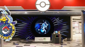 「ポケモンセンターメガトウキョー」営業再開は9月頃を予定―女性店員の刺殺事件受け3月より臨時休業中 画像