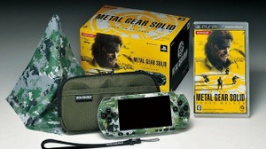 『METAL GEAR SOLID PEACE WALKER』 迷彩柄PSPや特製グッズ同梱の限定版が発売決定 画像
