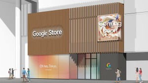 Google Store表参道、今夏オープン―米国外で初、修理や店舗受取も 画像