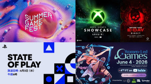 6月はゲーム発表の季節！配信番組スケジュール&見どころまとめ―大作からインディーまで情報の洪水を見逃すな 画像