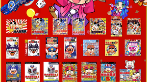 『桃鉄』シリーズが累計販売本数2,000万本突破！37年の歴史を誇る国民的ゲームが大記録達成 画像