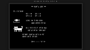 Claude Fable 5が、どうやっても再現できなかったゲームを忠実に作ってくれた（CloseBox） 画像