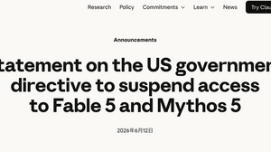Fable 5と話していたら政府に作家を連行された。Anthropic「Fable 5」「Mythos 5」、米政府の輸出管理指令で緊急全停止。「外国籍お断り」が全ユーザーを道連れに（CloseBox） 画像