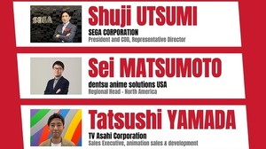 PopPowerProject、Anime Expo 2026で日本コンテンツの現状と将来像を語るアカデミックシンポジウムを開催。セガ・テレビ朝日・電通グループが登壇 画像