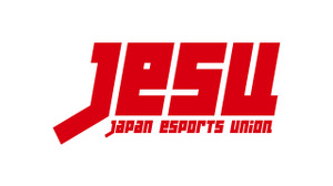 愛知・名古屋アジア大会、eスポーツ全種目の競技スケジュールが決定——9月23日から10日間で11種目を実施 画像
