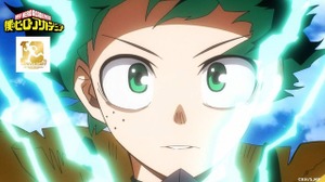 「ヒロアカ」デクの“最高のヒーロー”になるまでの歩み描く！新作カット入りの10周年特別映像が公開 画像