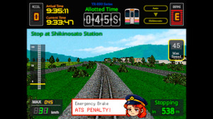 「パクリを目的としたものではない」―『電車でGO！』風『Retro Rail GO!』開発者「パクリ」批判に声明。ノスタルジックでありながらも独自体験を目指した 画像