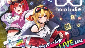 立ち上げから2年半、ホロライブの二次創作ゲームブランド「holo Indie」はなぜ今シーズン制へと移行した？総DL数は300万超え、カバー独自の「インディーゲーム」施策のこれまでを聞いた【インタビュー】 画像
